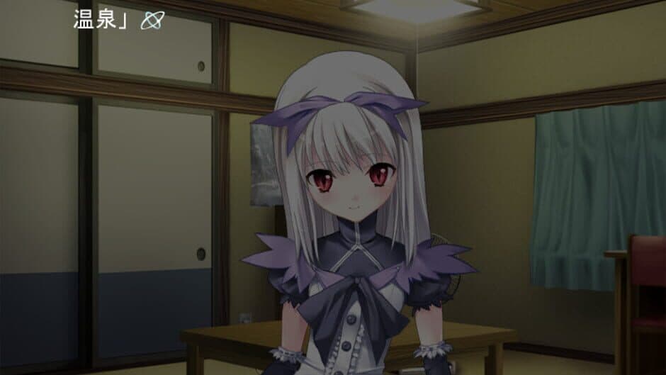 True World: Shinjitsu no Sekai screenshot 3