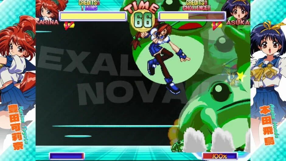 Asuka 120% Burning Fest. Exallent screenshot 1