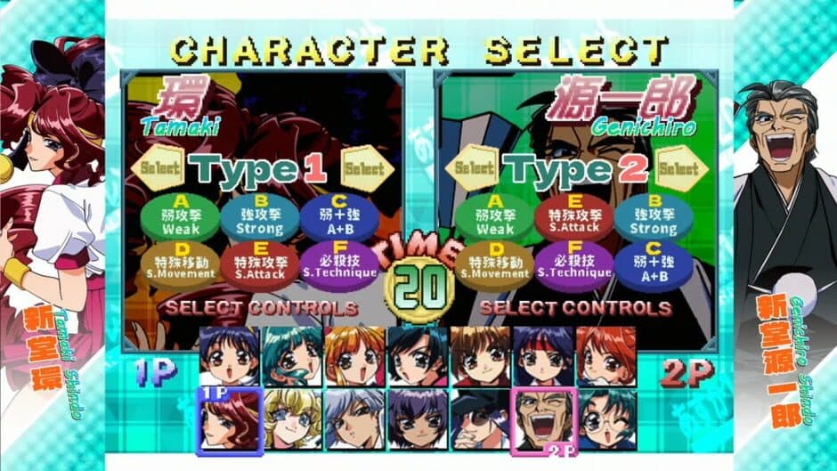 Asuka 120% Burning Fest. Exallent screenshot 2
