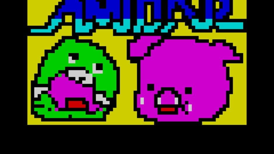 Amidar screenshot 2