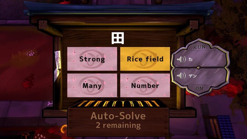Yomifuda: Kanji Survivors screenshot 2