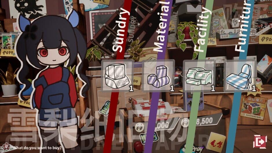 Sparrow Shop screenshot 2