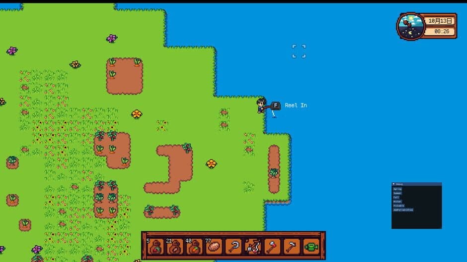 Medieval Lord Tycoon screenshot 3