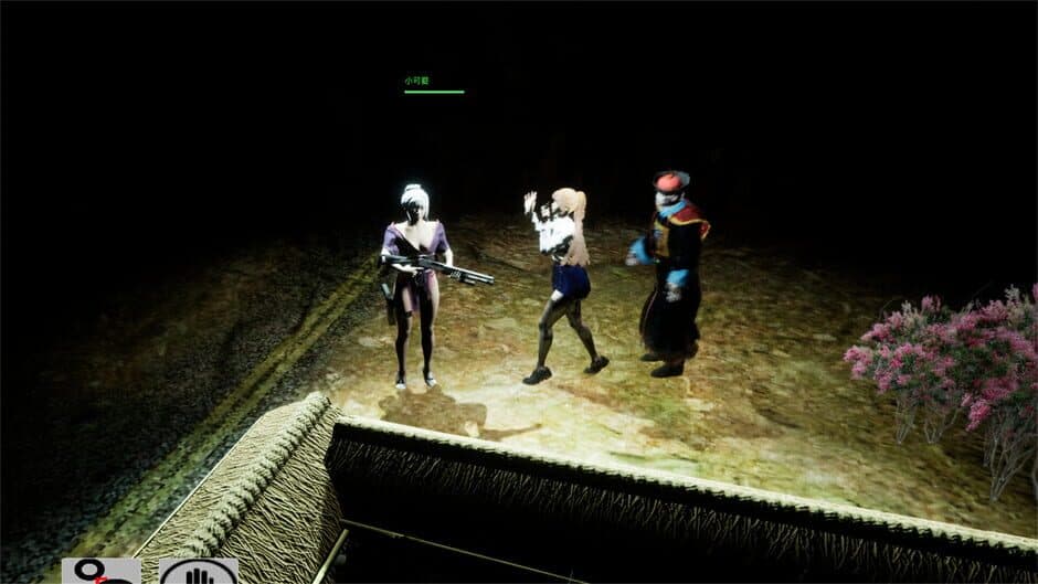 Street Grabbing of Territory screenshot 2