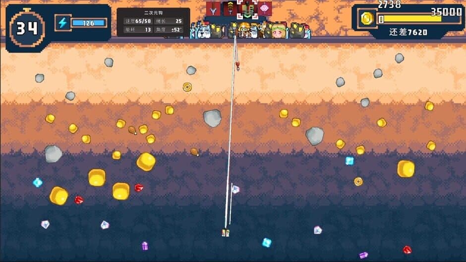 Princess Miner screenshot 2