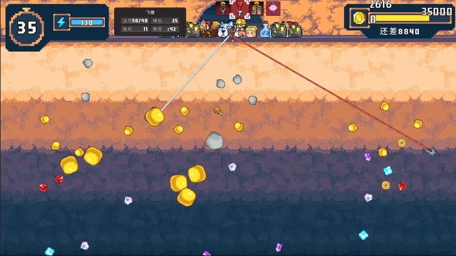 Princess Miner screenshot 4