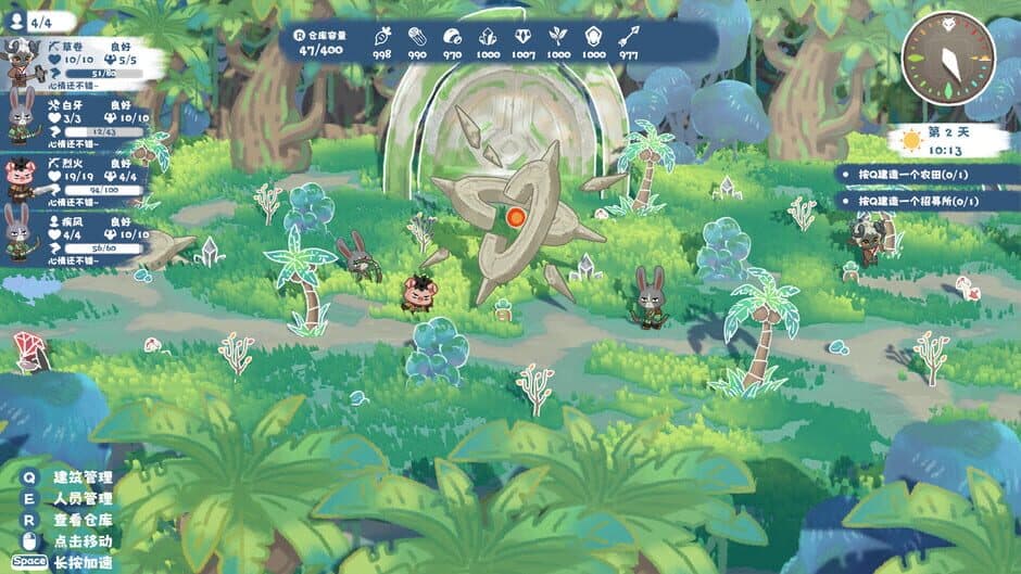 Animal Island: The Wolf’s Onslaught screenshot 1