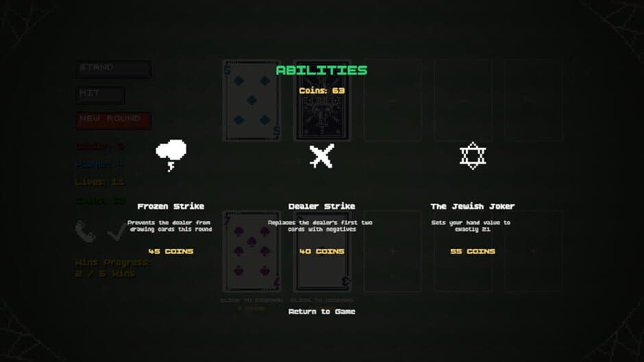 Busted screenshot 1