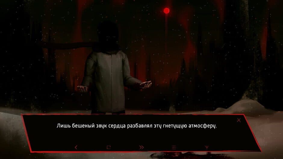 Evil Spirits screenshot 2