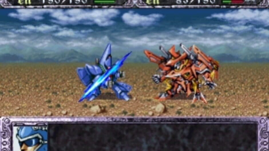 Super Robot Taisen EX screenshot 4