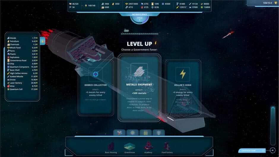 Gargantua screenshot 3