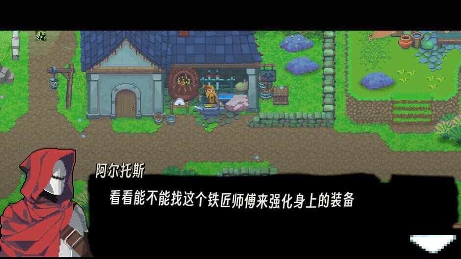 Scars of the Soul screenshot 3