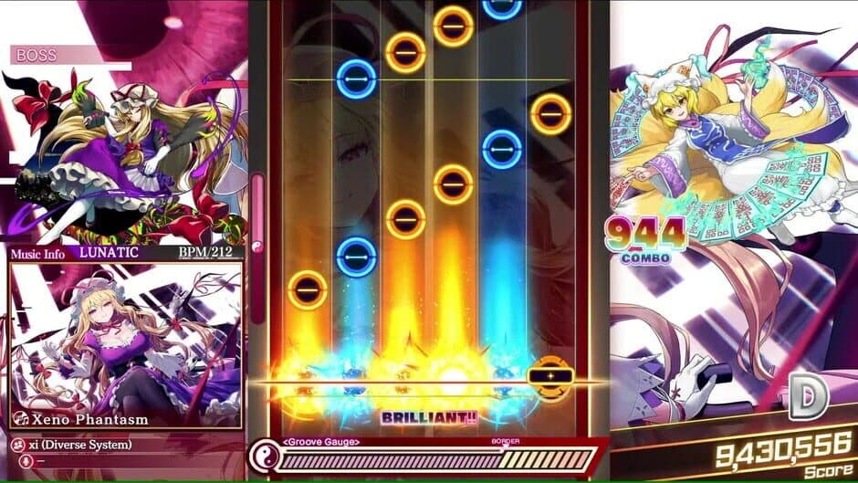 Touhou Danmaku Kagura Phantasia Lost - Extra Song Pack 9 screenshot 1
