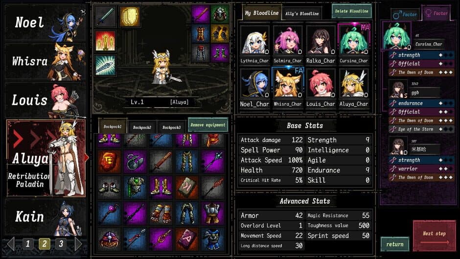 Daluob screenshot 1