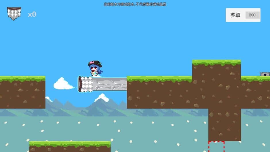 Tenshi Sword Quest screenshot 3