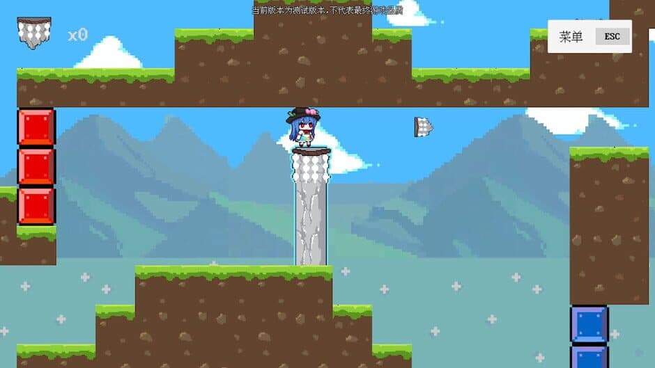 Tenshi Sword Quest screenshot 4
