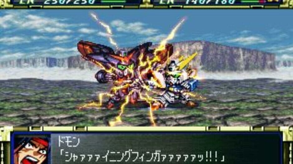 Super Robot Taisen F screenshot 3