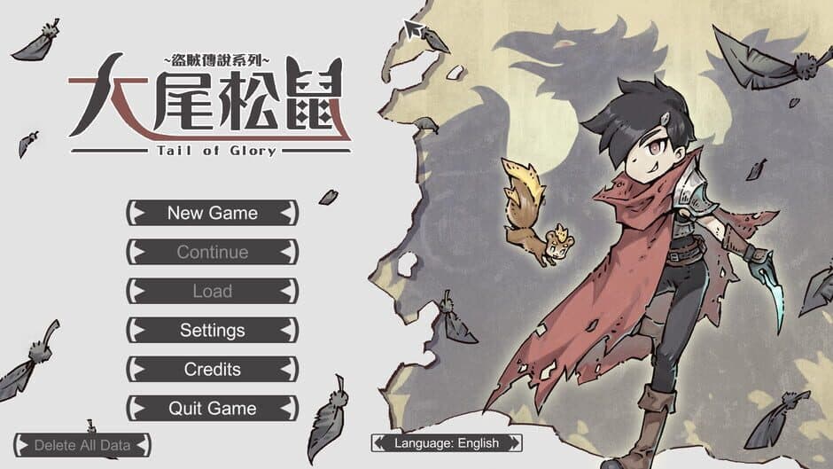 Tail of Glory screenshot 1