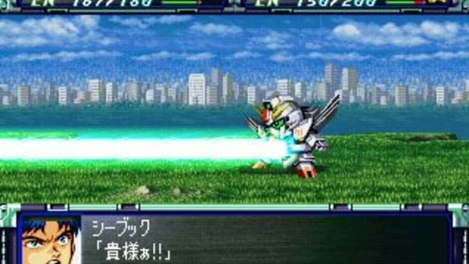 Super Robot Wars F Final screenshot 1