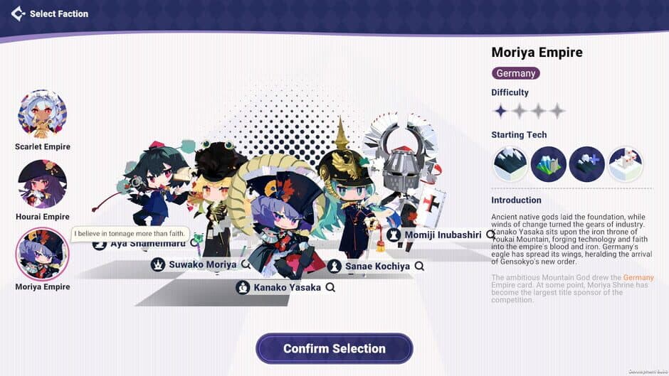 Tohotopia screenshot 4