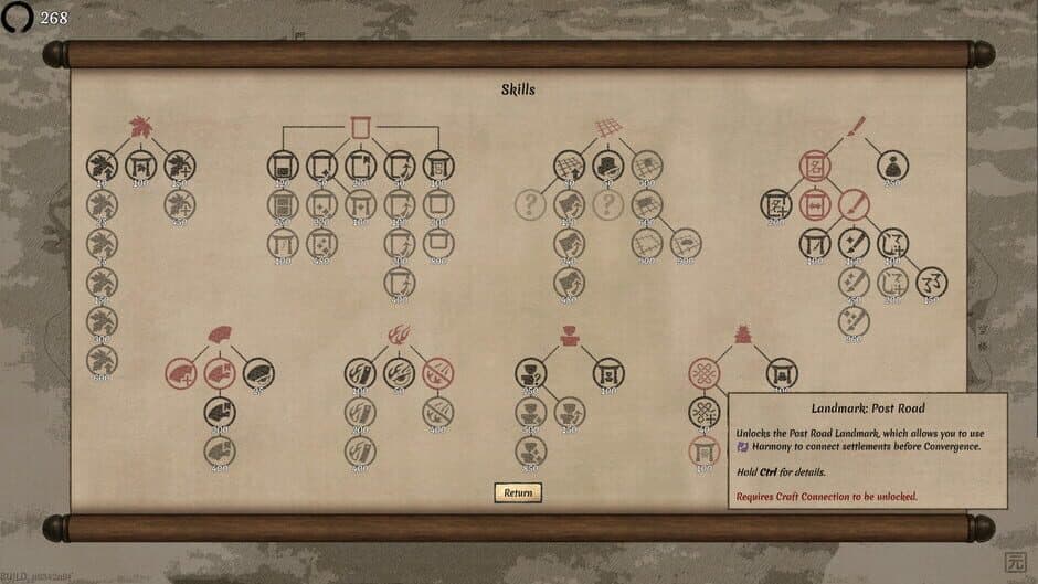 Worlds Upon The Wind screenshot 4