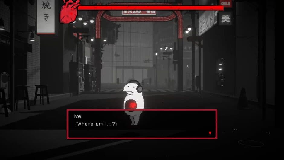 Kokutoto screenshot 1