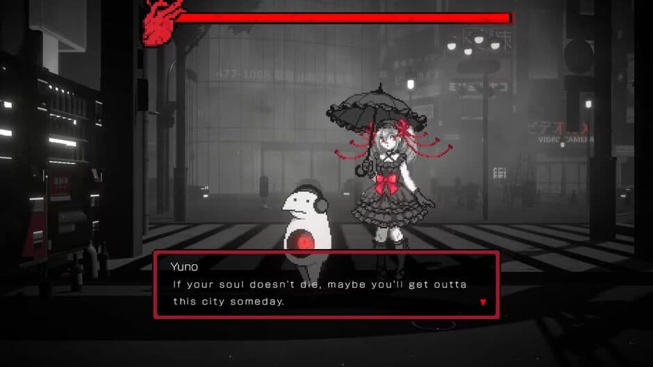 Kokutoto screenshot 3
