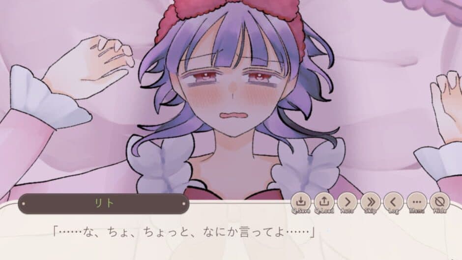 Majo Kuruibana: Daria + Lito-hen screenshot 2
