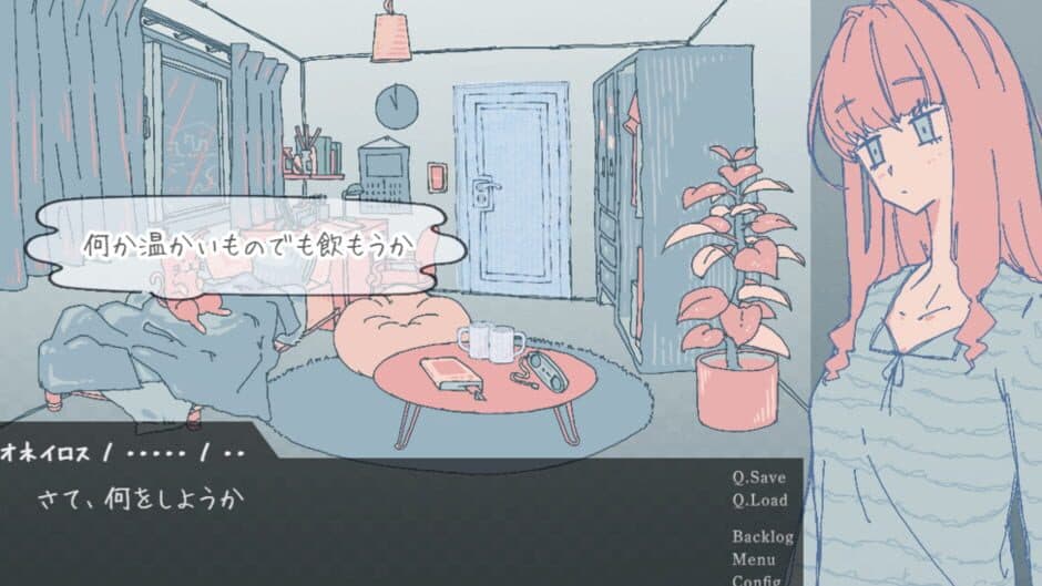 Opi Popi screenshot 1