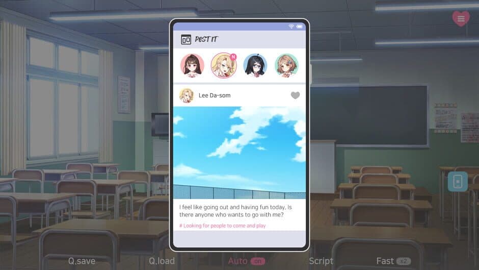 Secret Some screenshot 1