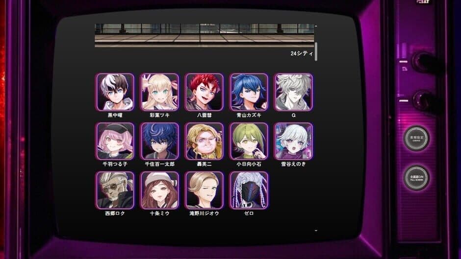 Neoneon Tribe screenshot 1