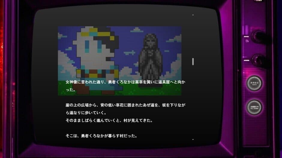 Neoneon Tribe screenshot 2