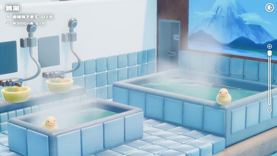 Hakoniwa Electric screenshot 1