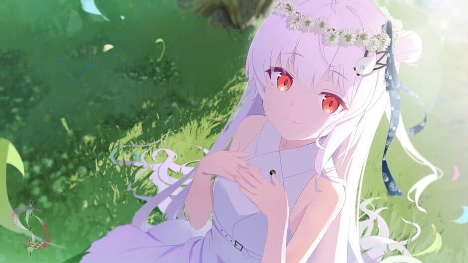 Katanegai screenshot 1