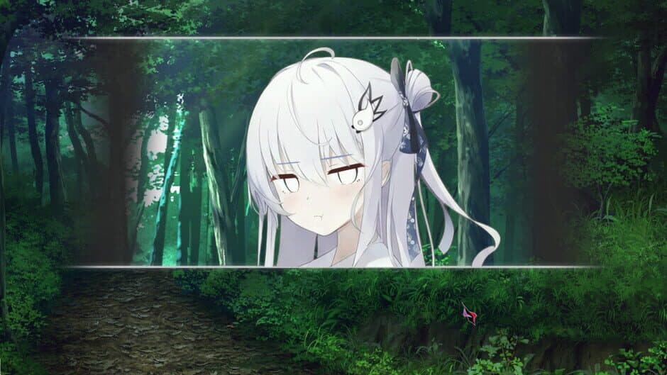 Katanegai screenshot 3