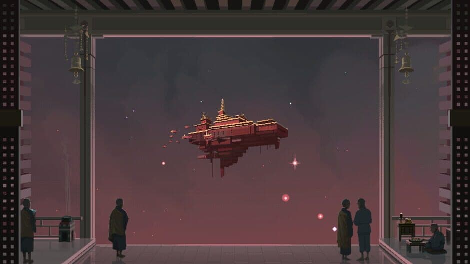 U.V.S. Nirmana screenshot 2