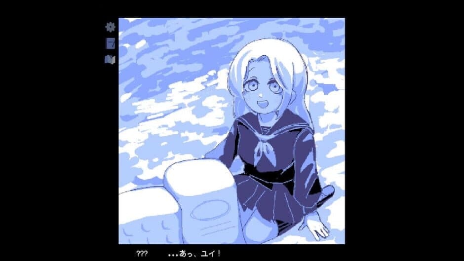 Suisaiga ha Suitei ni Shizumu screenshot 3