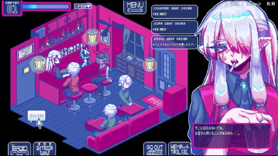 Sodomy Fatale screenshot 2