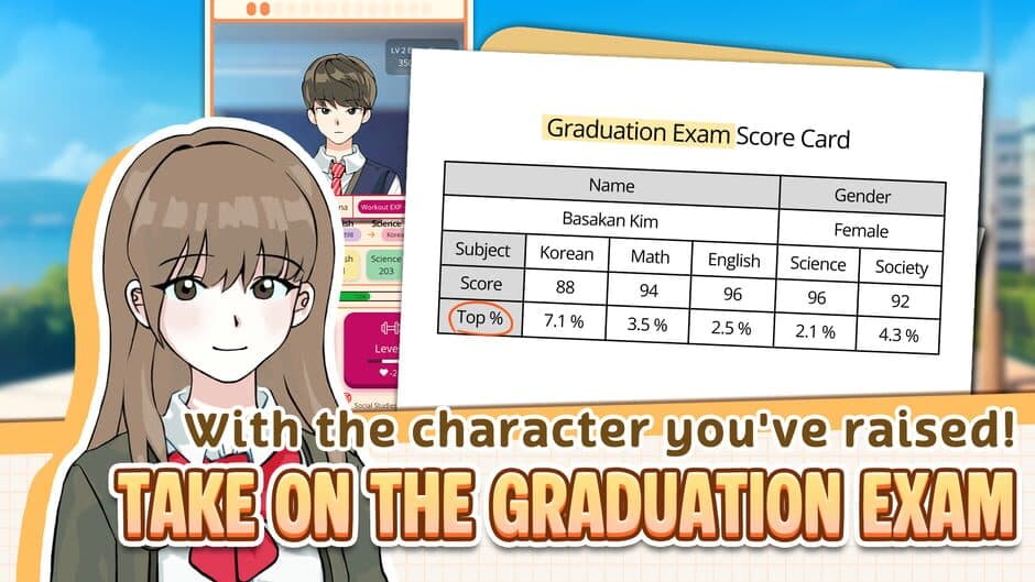 Korean Student Simulator screenshot 1