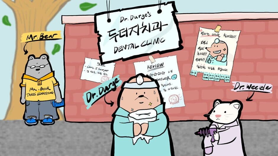 Dr. Durge's Dental Clinic screenshot 1