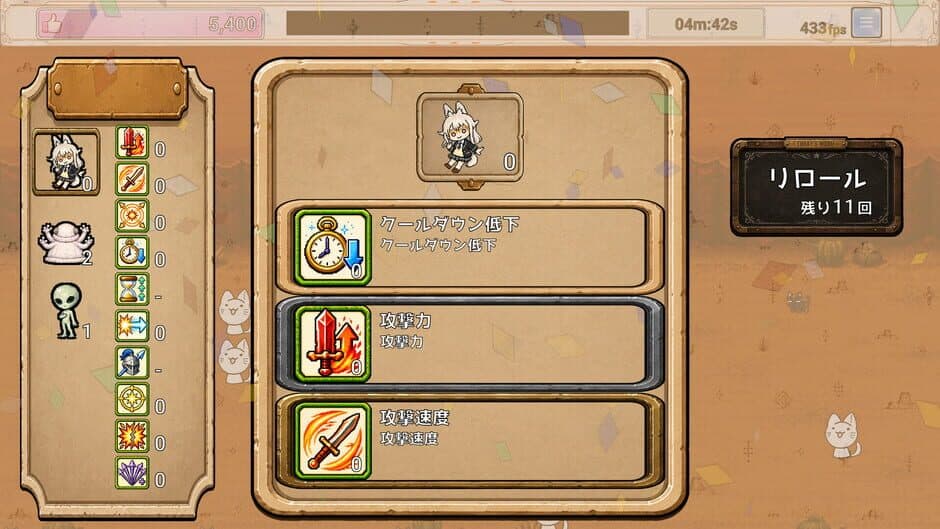 Komayama Kiri ha Zenbu Yari ni Iku screenshot 2