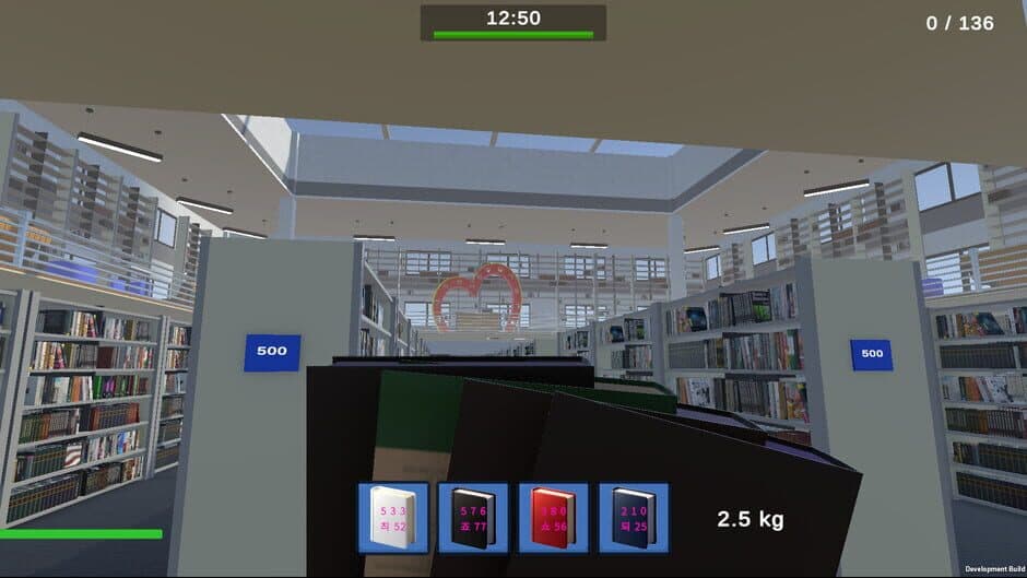 Book Organizer screenshot 1