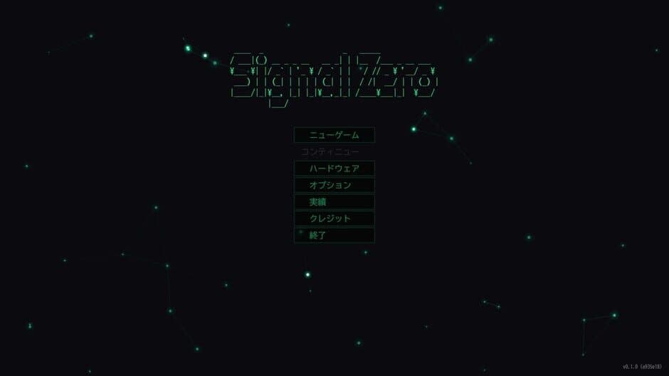 Signal Zero screenshot 1