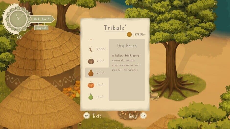 Malhaar screenshot 1