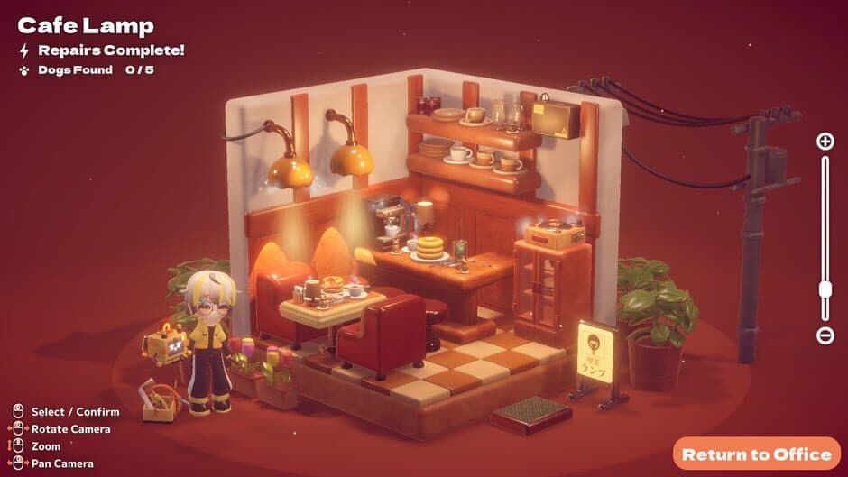 Hakoniwa Electric screenshot 4
