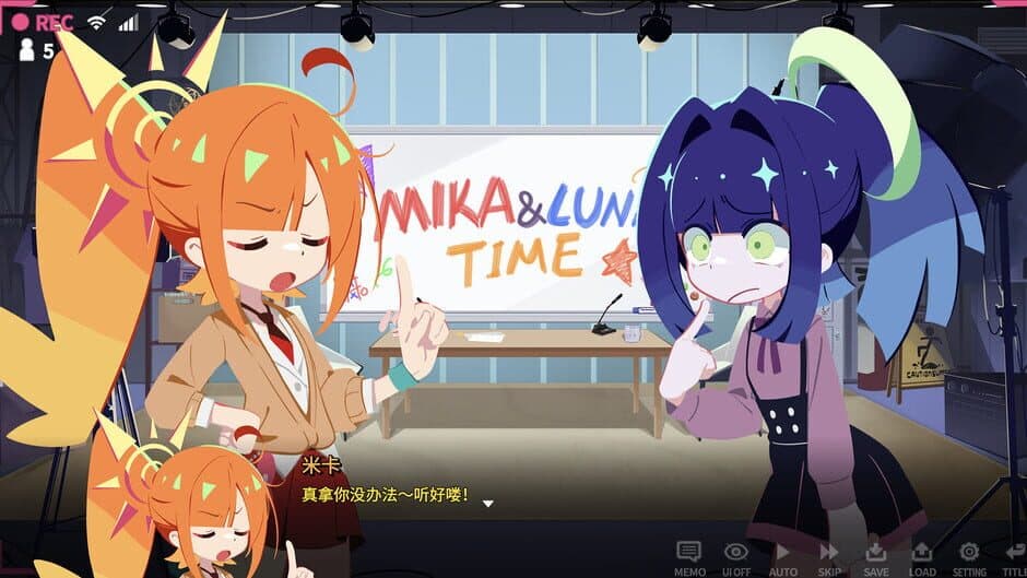 Unconventional Broadcasting Department Mika & Luna screenshot 2