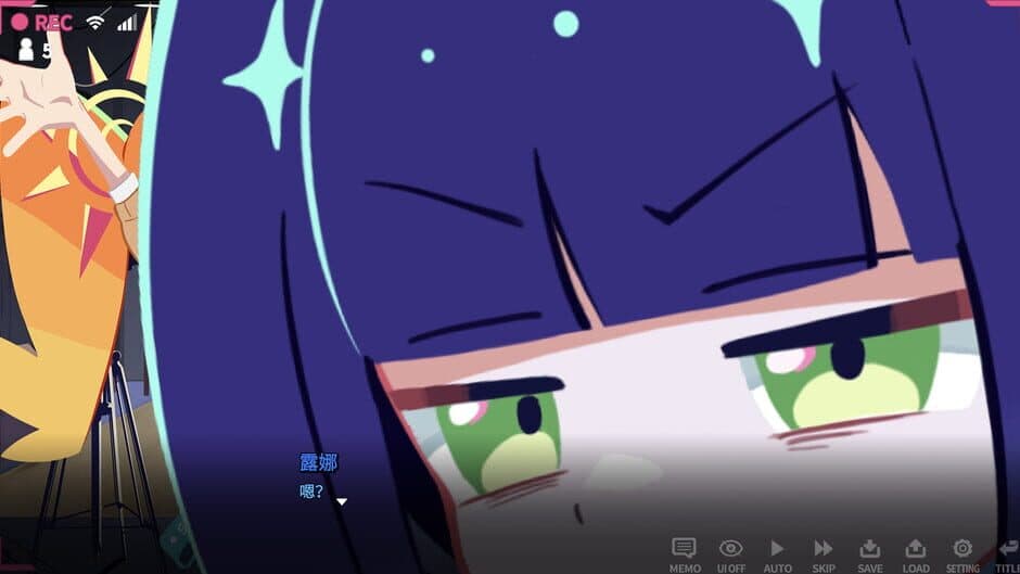 Unconventional Broadcasting Department Mika & Luna screenshot 3