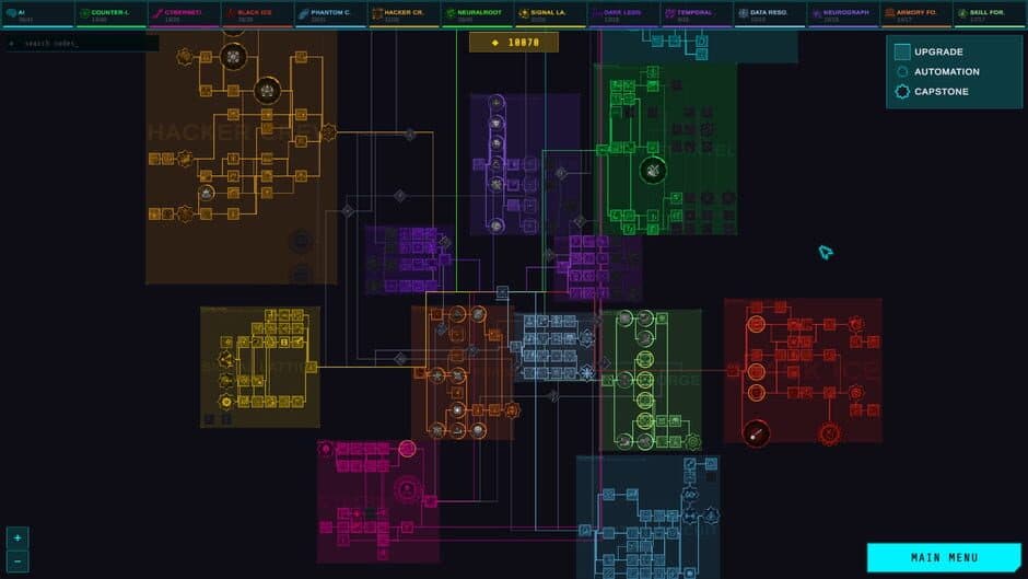 Echolink: Recursion screenshot 3
