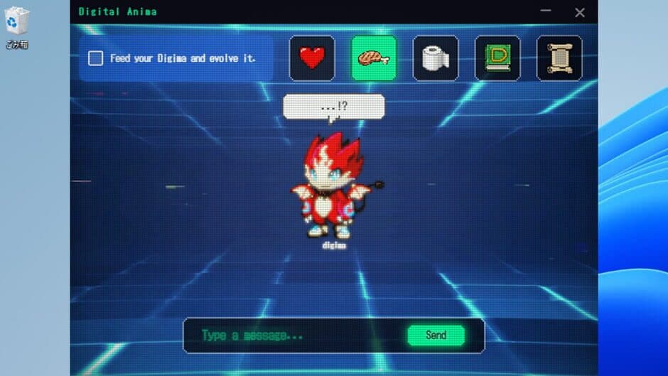 Digital Anima: Virtual Lifeform Care Kit screenshot 3