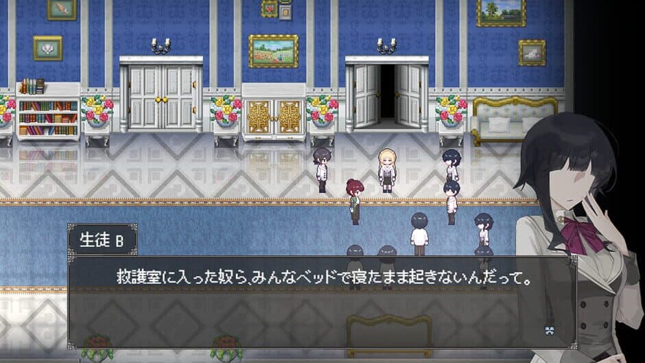 Oblivion Maiden screenshot 3
